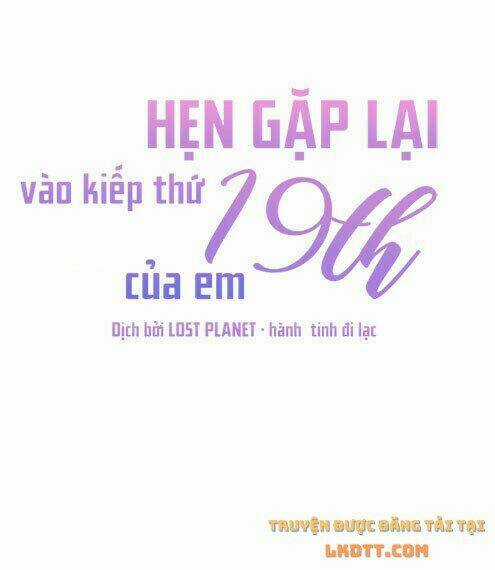 Kiếp Này Cũng Xin Chăm Sóc Tôi Như Vậy Nhé Chapter 69 trang 37