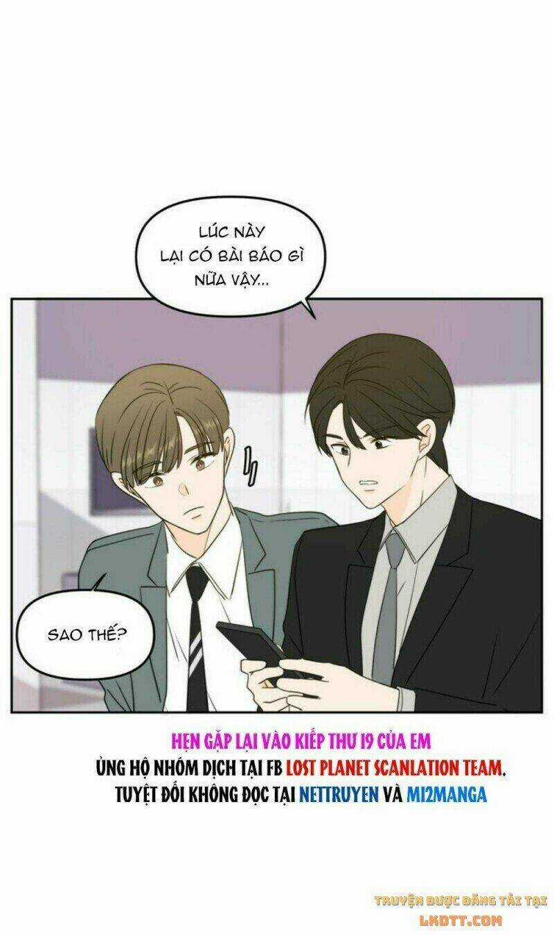 Kiếp Này Cũng Xin Chăm Sóc Tôi Như Vậy Nhé Chapter 69 trang 74