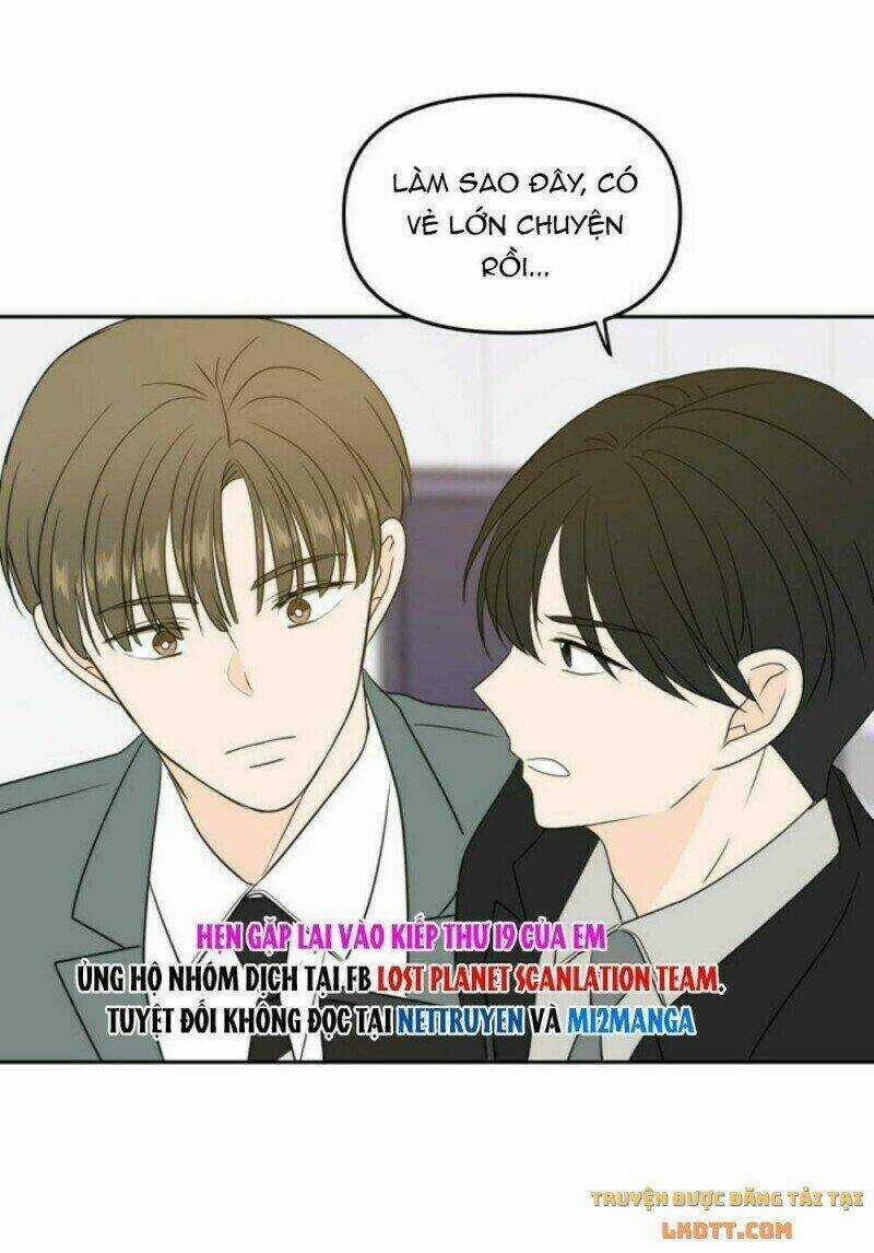 Kiếp Này Cũng Xin Chăm Sóc Tôi Như Vậy Nhé Chapter 69 trang 76