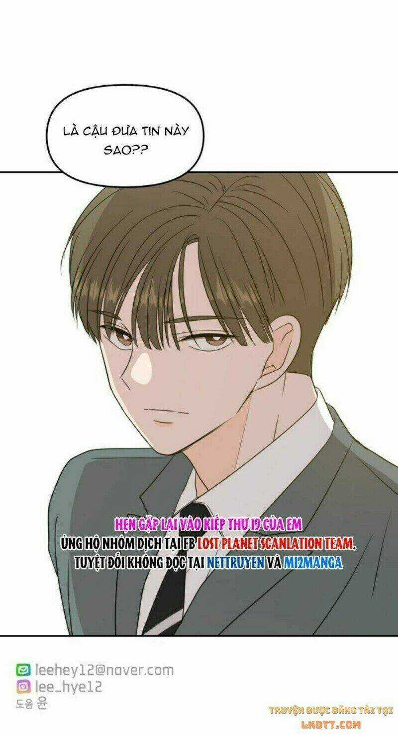 Kiếp Này Cũng Xin Chăm Sóc Tôi Như Vậy Nhé Chapter 69 trang 79