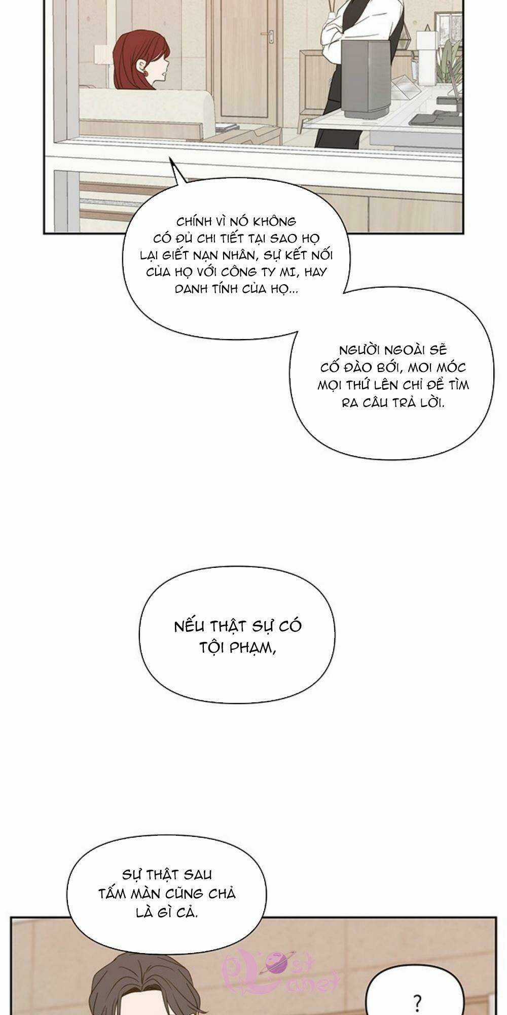 Kiếp Này Cũng Xin Chăm Sóc Tôi Như Vậy Nhé Chapter 70 trang 16