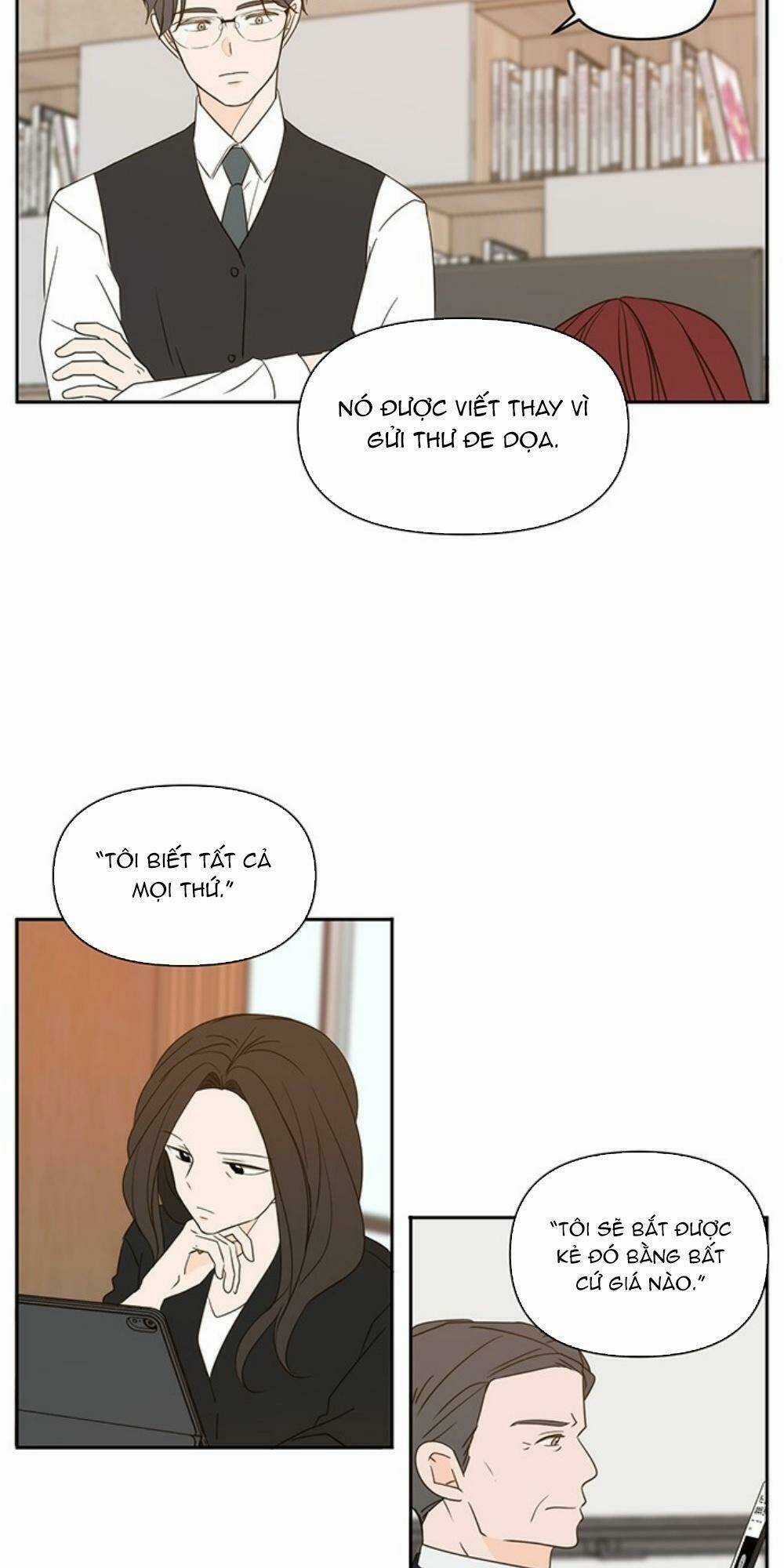 Kiếp Này Cũng Xin Chăm Sóc Tôi Như Vậy Nhé Chapter 70 trang 17