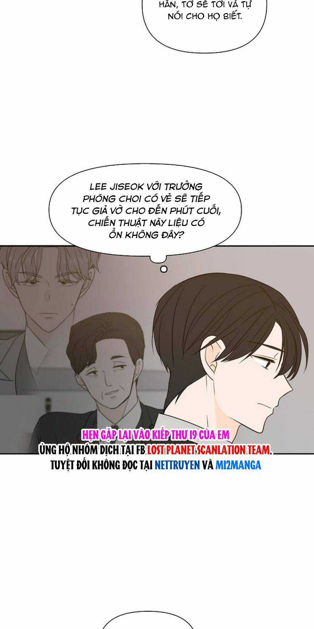 Kiếp Này Cũng Xin Chăm Sóc Tôi Như Vậy Nhé Chapter 70 trang 2