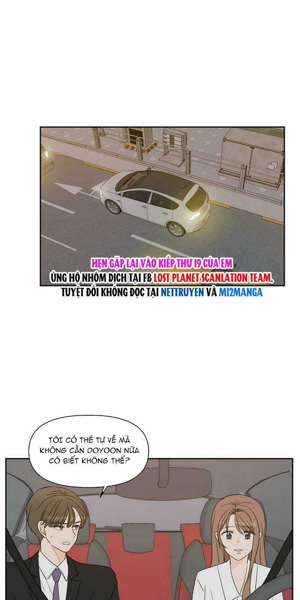 Kiếp Này Cũng Xin Chăm Sóc Tôi Như Vậy Nhé Chapter 70 trang 20