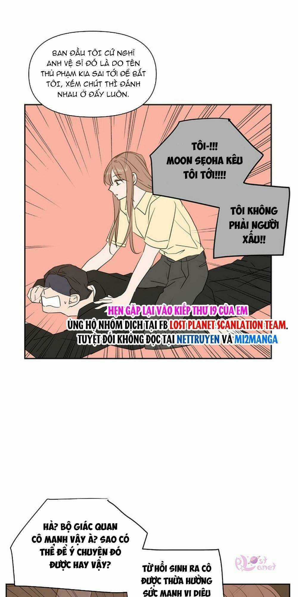 Kiếp Này Cũng Xin Chăm Sóc Tôi Như Vậy Nhé Chapter 70 trang 25