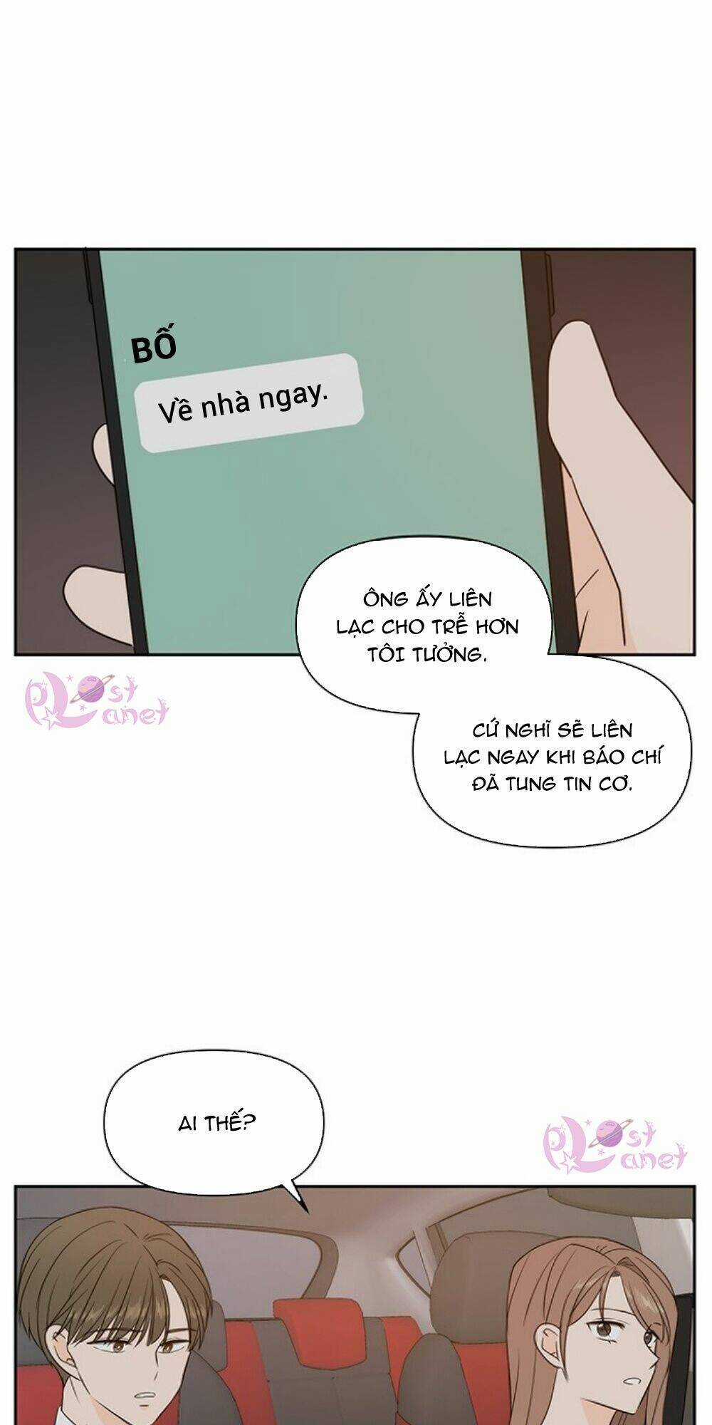 Kiếp Này Cũng Xin Chăm Sóc Tôi Như Vậy Nhé Chapter 70 trang 37