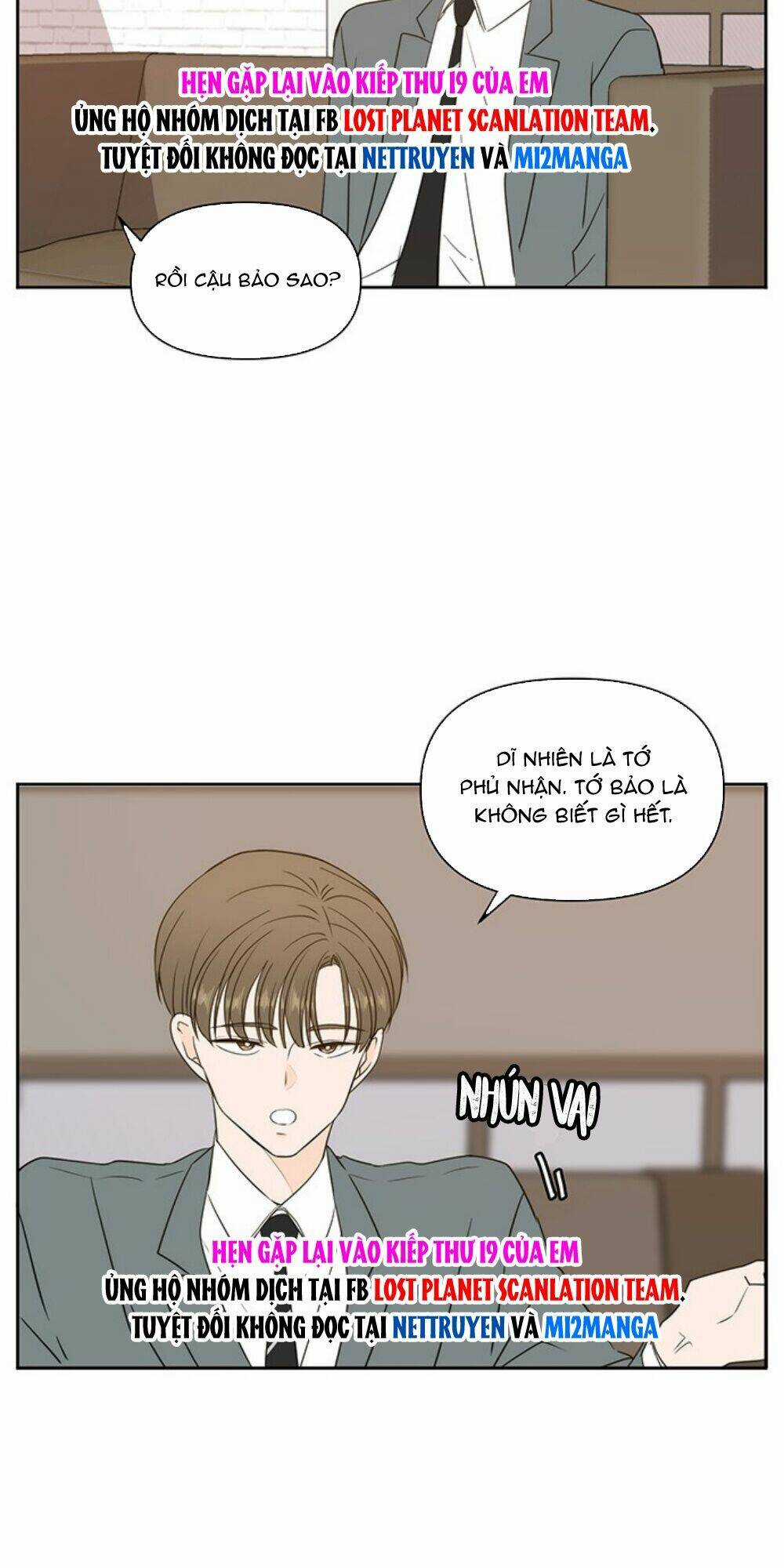 Kiếp Này Cũng Xin Chăm Sóc Tôi Như Vậy Nhé Chapter 70 trang 4