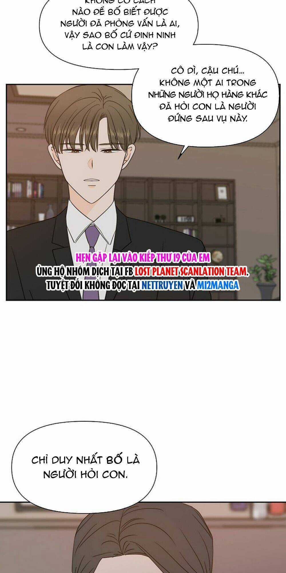 Kiếp Này Cũng Xin Chăm Sóc Tôi Như Vậy Nhé Chapter 70 trang 43