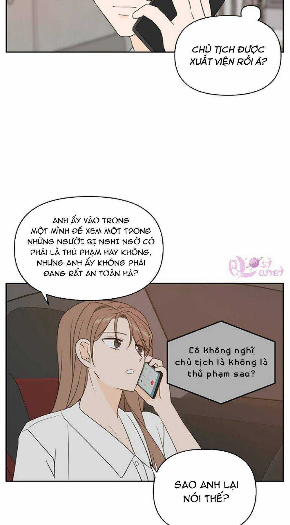 Kiếp Này Cũng Xin Chăm Sóc Tôi Như Vậy Nhé Chapter 70 trang 47