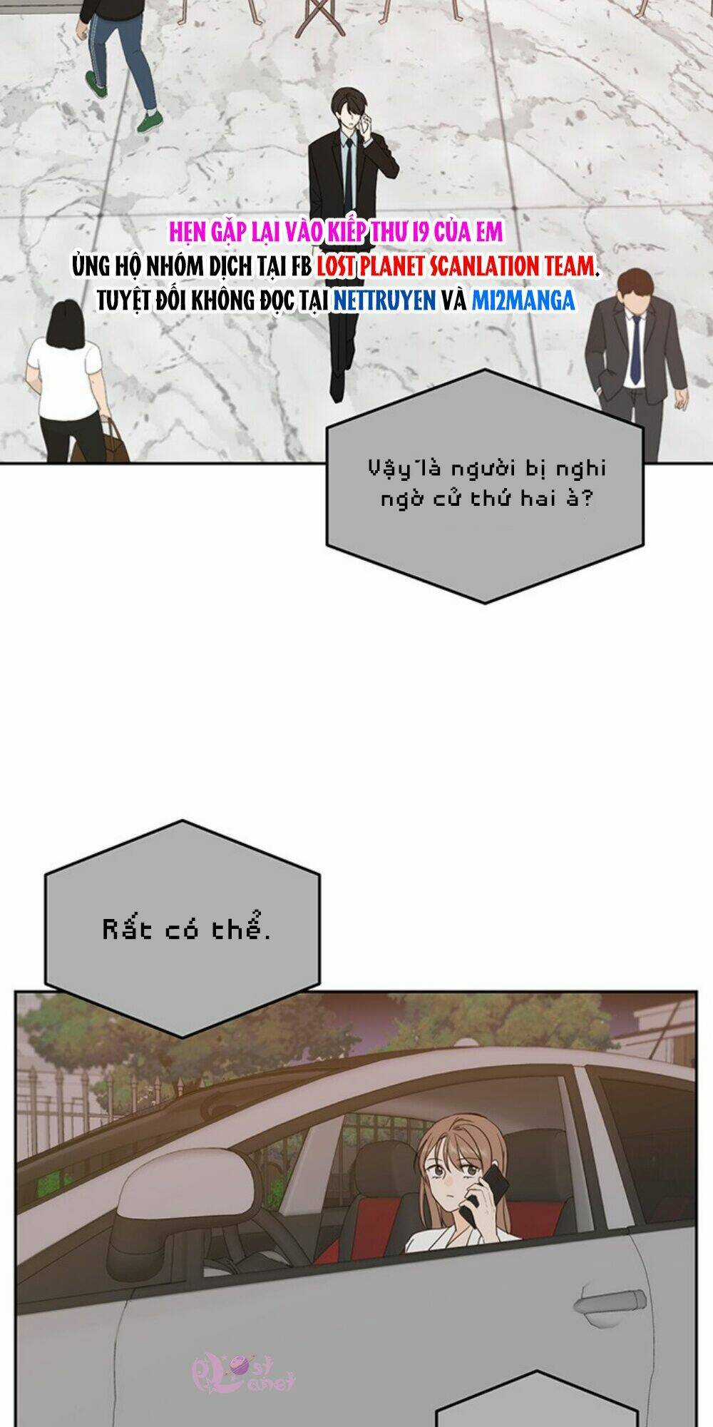 Kiếp Này Cũng Xin Chăm Sóc Tôi Như Vậy Nhé Chapter 70 trang 49