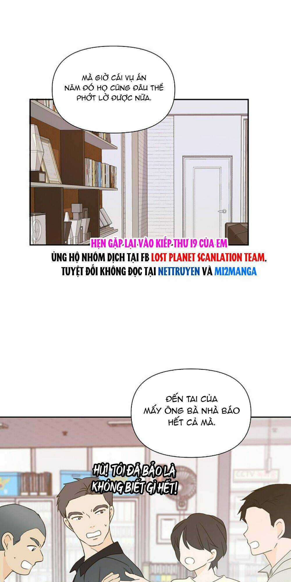 Kiếp Này Cũng Xin Chăm Sóc Tôi Như Vậy Nhé Chapter 70 trang 5