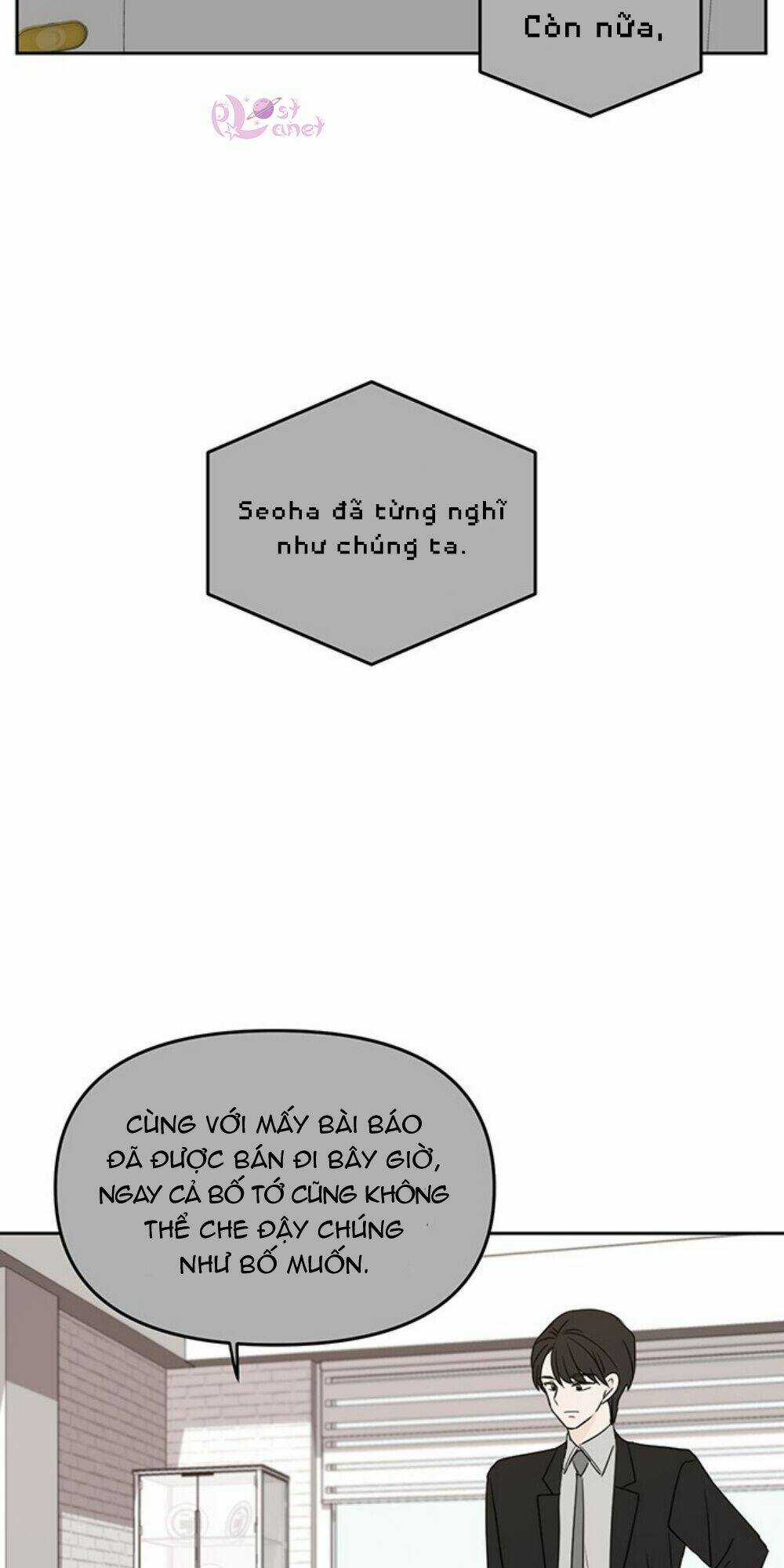 Kiếp Này Cũng Xin Chăm Sóc Tôi Như Vậy Nhé Chapter 70 trang 50