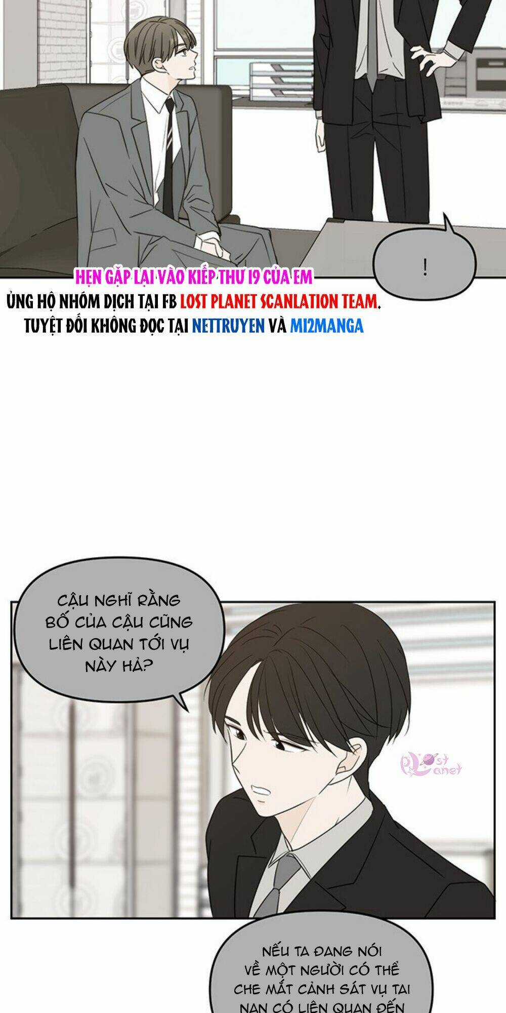 Kiếp Này Cũng Xin Chăm Sóc Tôi Như Vậy Nhé Chapter 70 trang 51