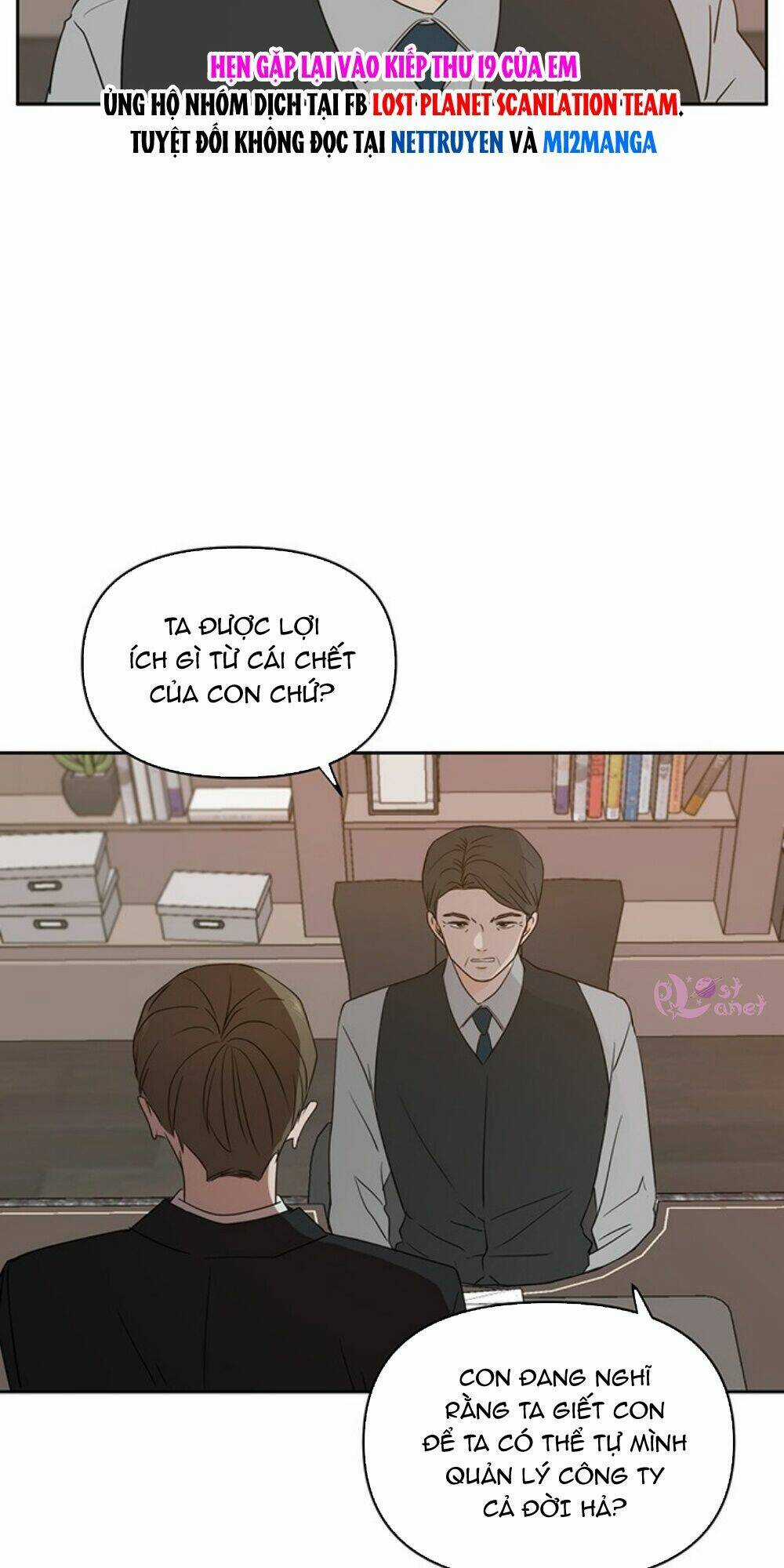 Kiếp Này Cũng Xin Chăm Sóc Tôi Như Vậy Nhé Chapter 70 trang 55