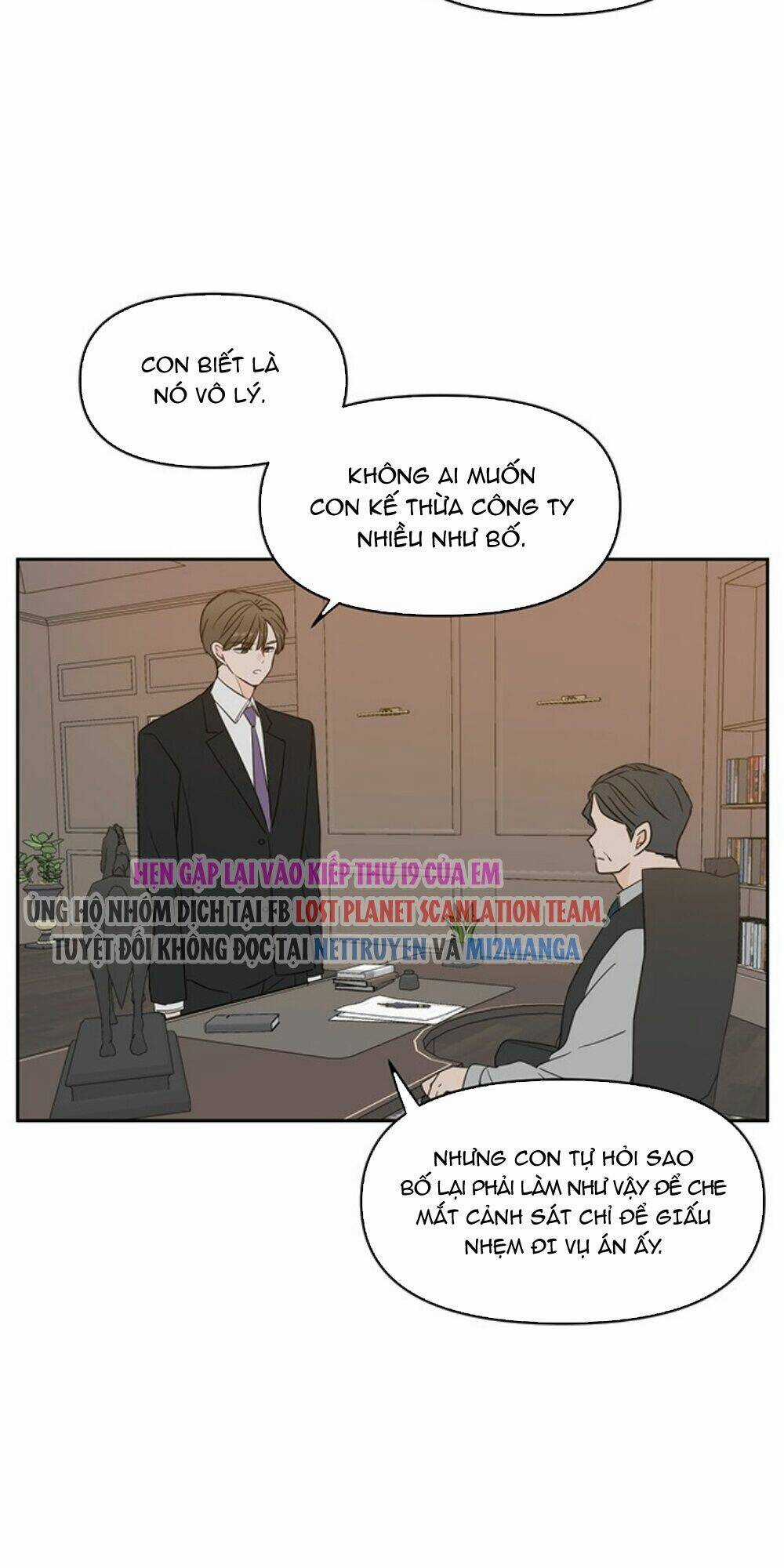 Kiếp Này Cũng Xin Chăm Sóc Tôi Như Vậy Nhé Chapter 70 trang 56