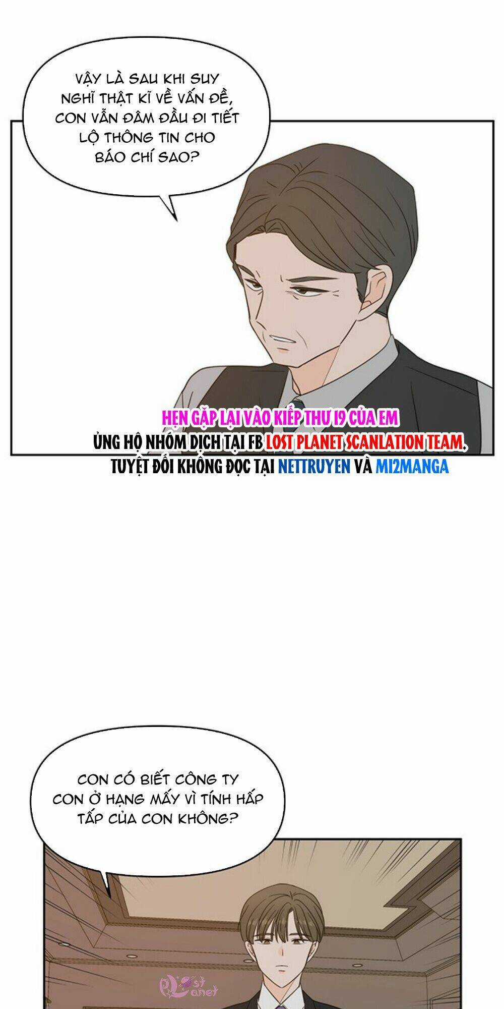 Kiếp Này Cũng Xin Chăm Sóc Tôi Như Vậy Nhé Chapter 70 trang 57