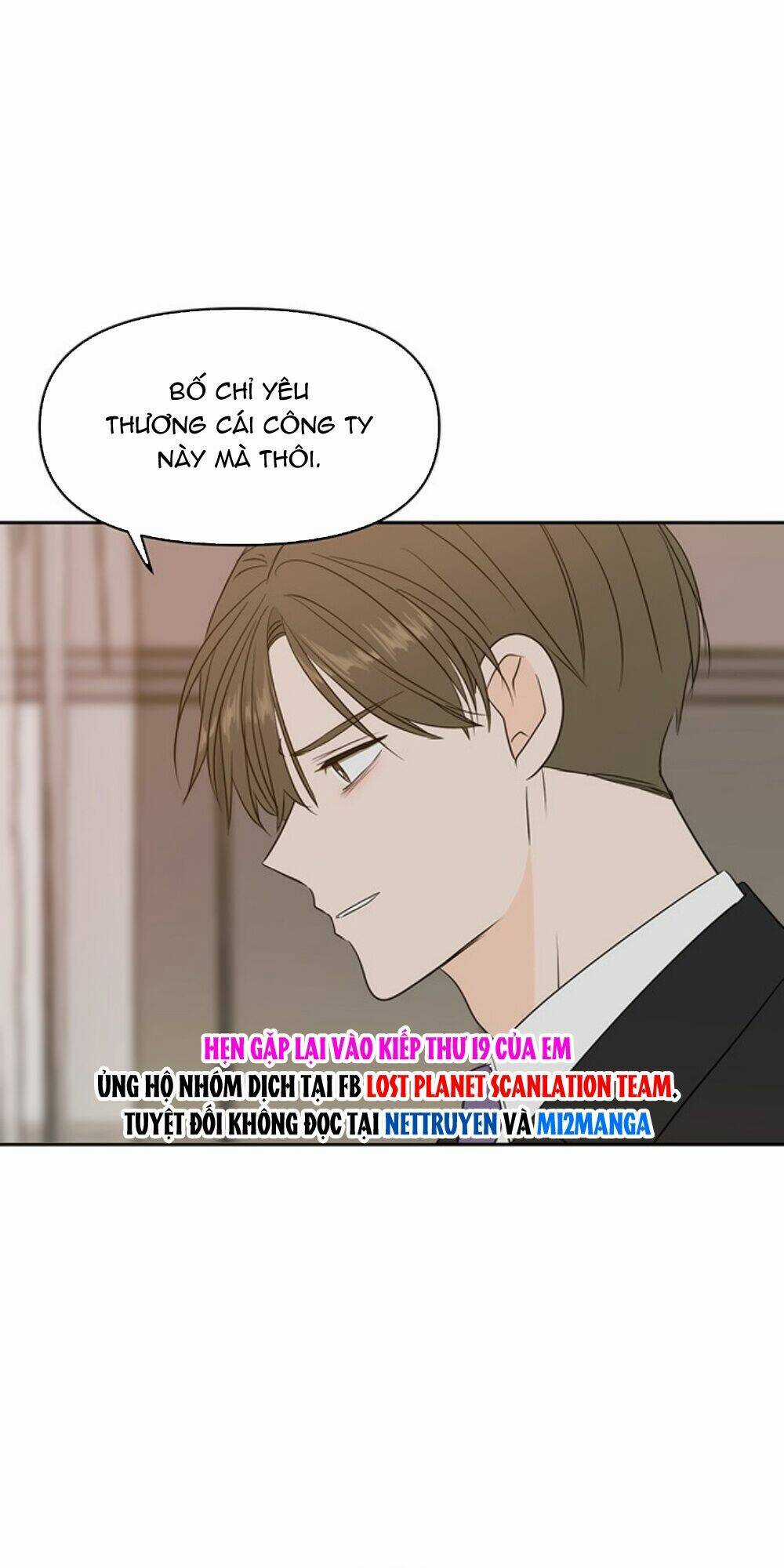 Kiếp Này Cũng Xin Chăm Sóc Tôi Như Vậy Nhé Chapter 70 trang 59