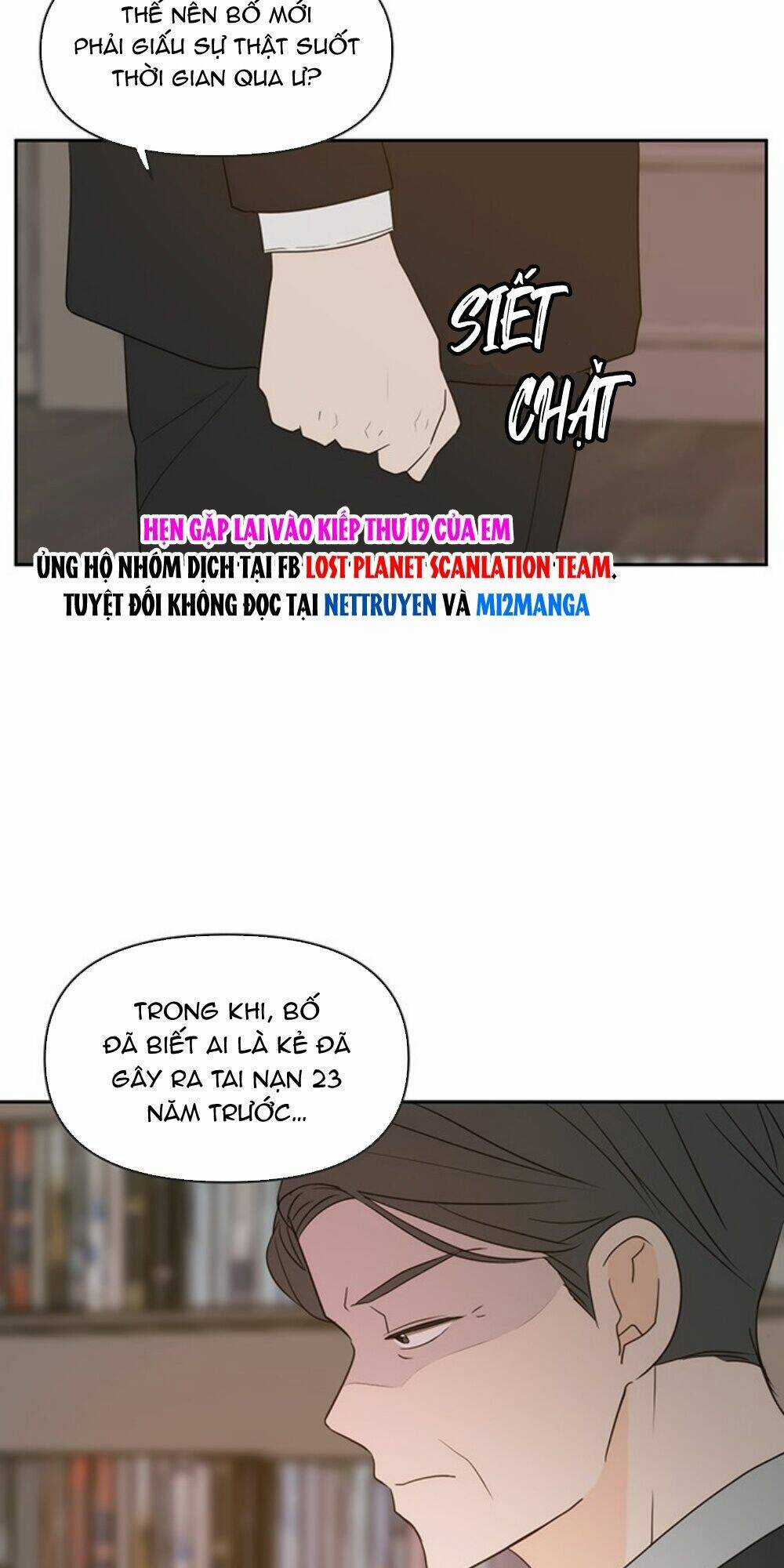 Kiếp Này Cũng Xin Chăm Sóc Tôi Như Vậy Nhé Chapter 70 trang 61