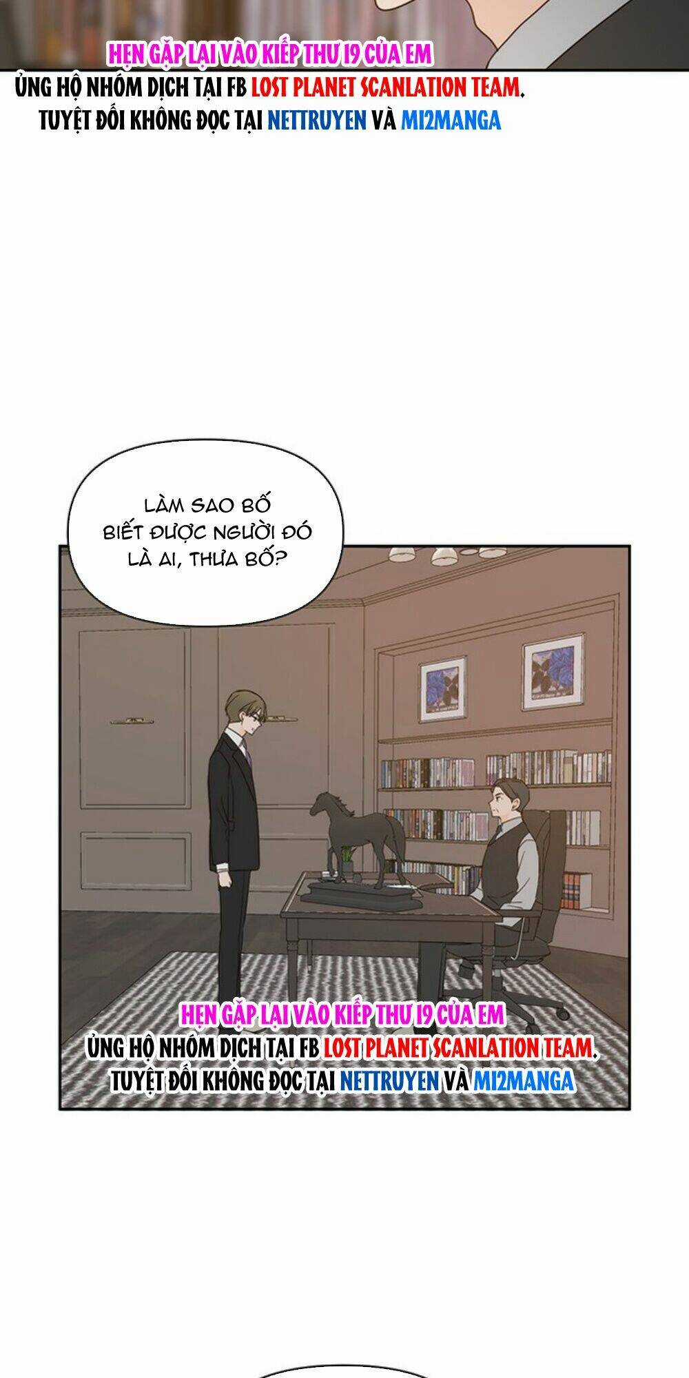 Kiếp Này Cũng Xin Chăm Sóc Tôi Như Vậy Nhé Chapter 70 trang 62