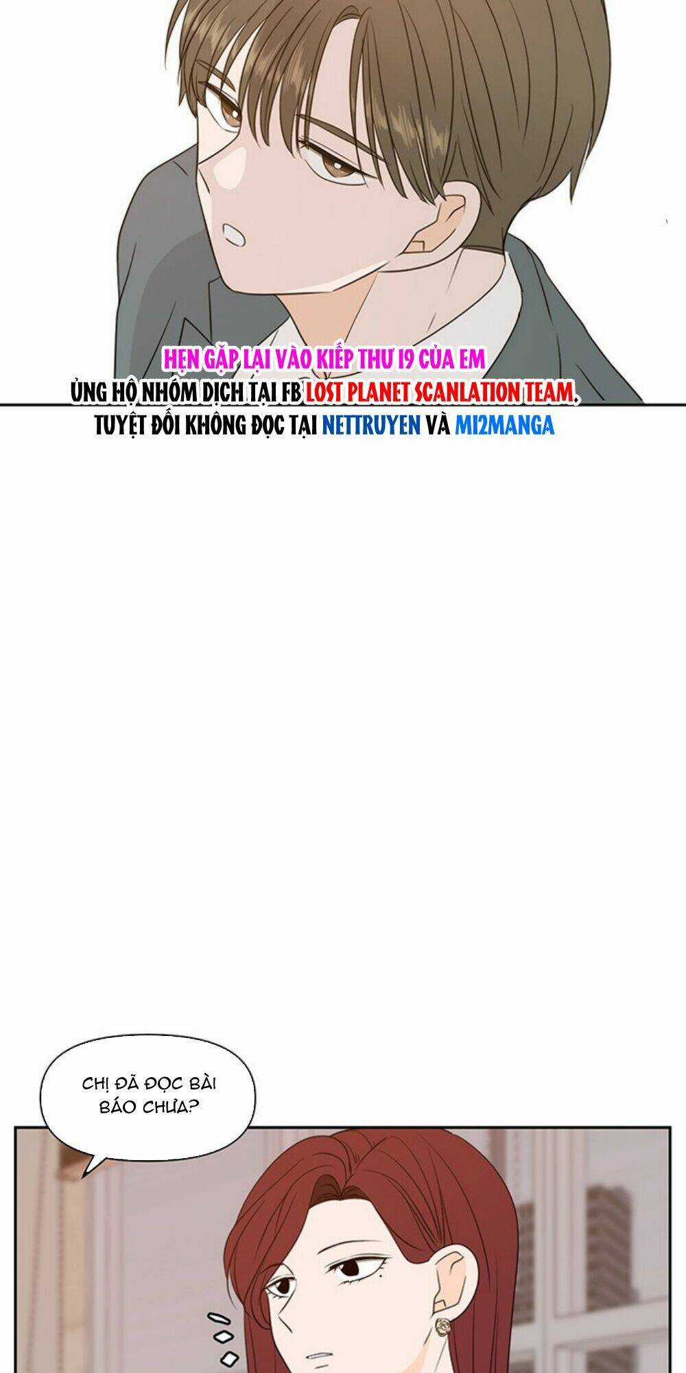 Kiếp Này Cũng Xin Chăm Sóc Tôi Như Vậy Nhé Chapter 70 trang 8