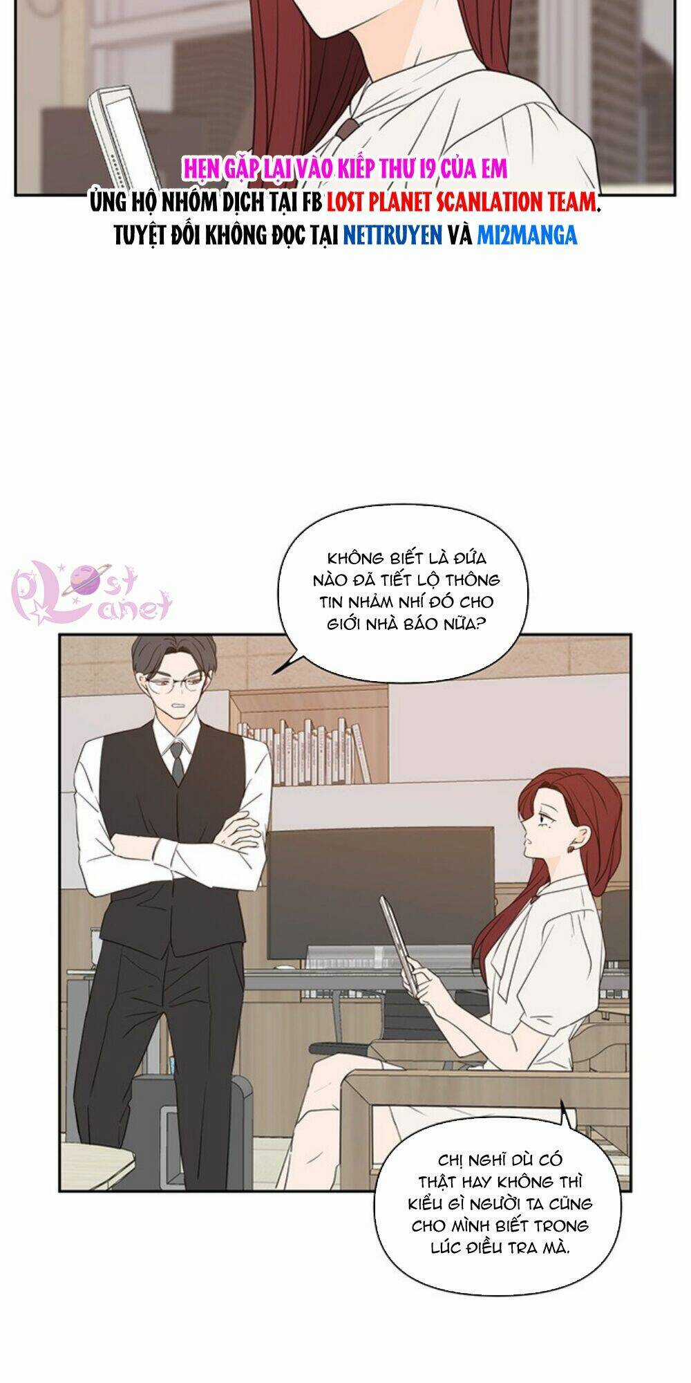 Kiếp Này Cũng Xin Chăm Sóc Tôi Như Vậy Nhé Chapter 70 trang 9