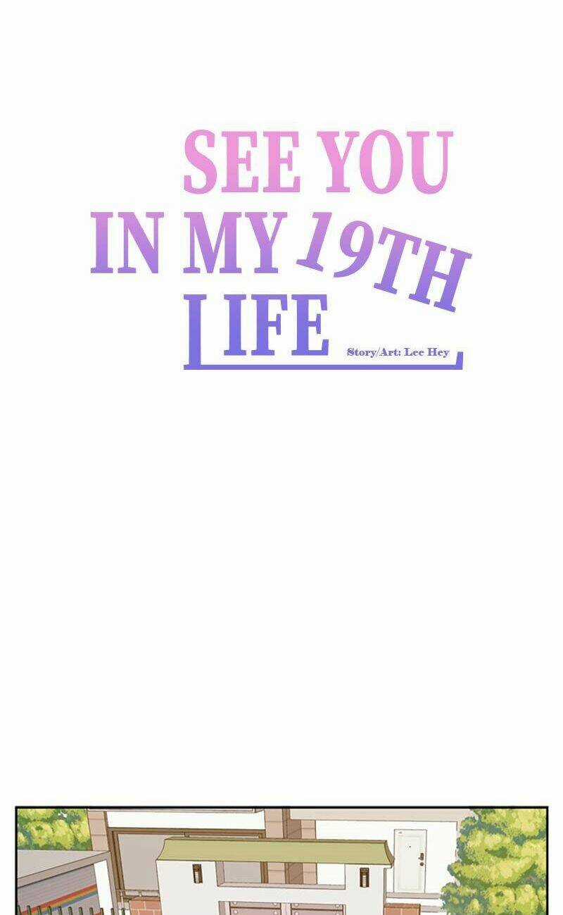 Kiếp Này Cũng Xin Chăm Sóc Tôi Như Vậy Nhé Chapter 75 trang 42