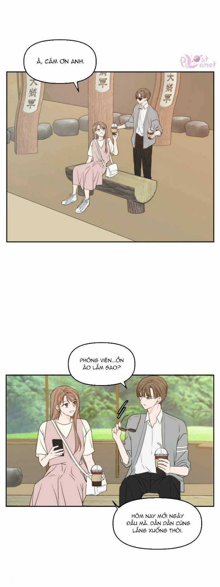 Kiếp Này Cũng Xin Chăm Sóc Tôi Như Vậy Nhé Chapter 76 trang 11