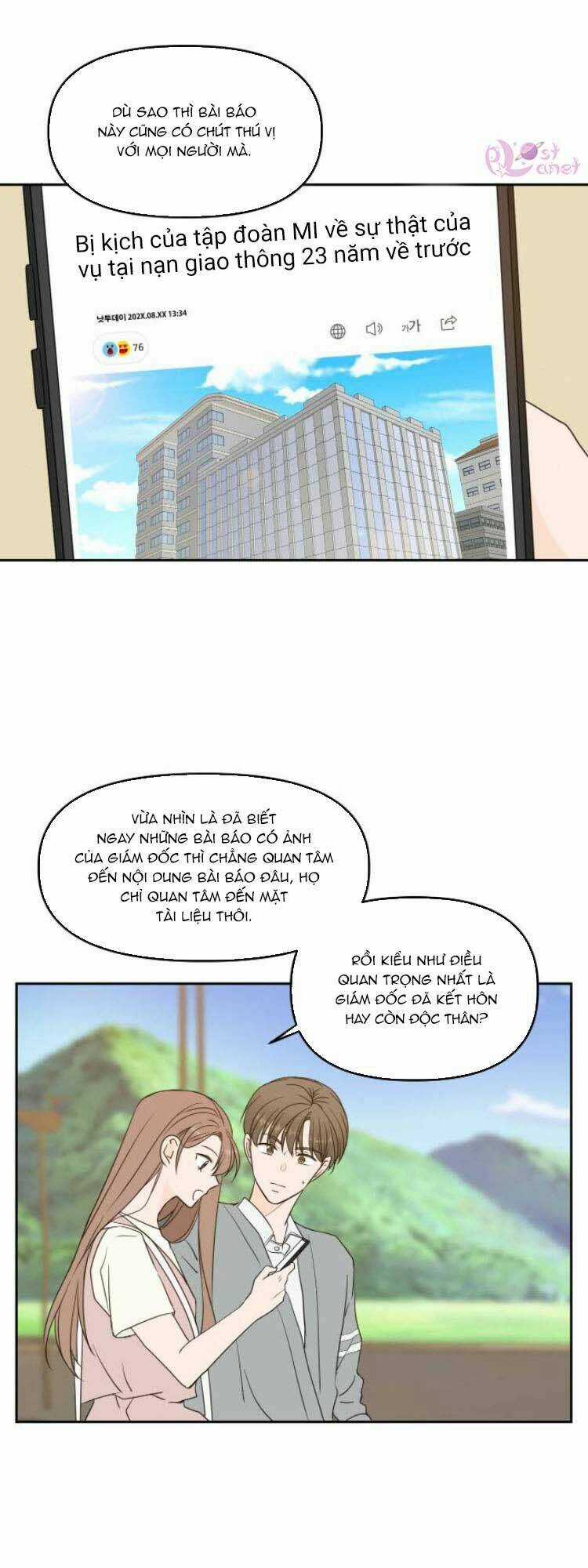 Kiếp Này Cũng Xin Chăm Sóc Tôi Như Vậy Nhé Chapter 76 trang 12