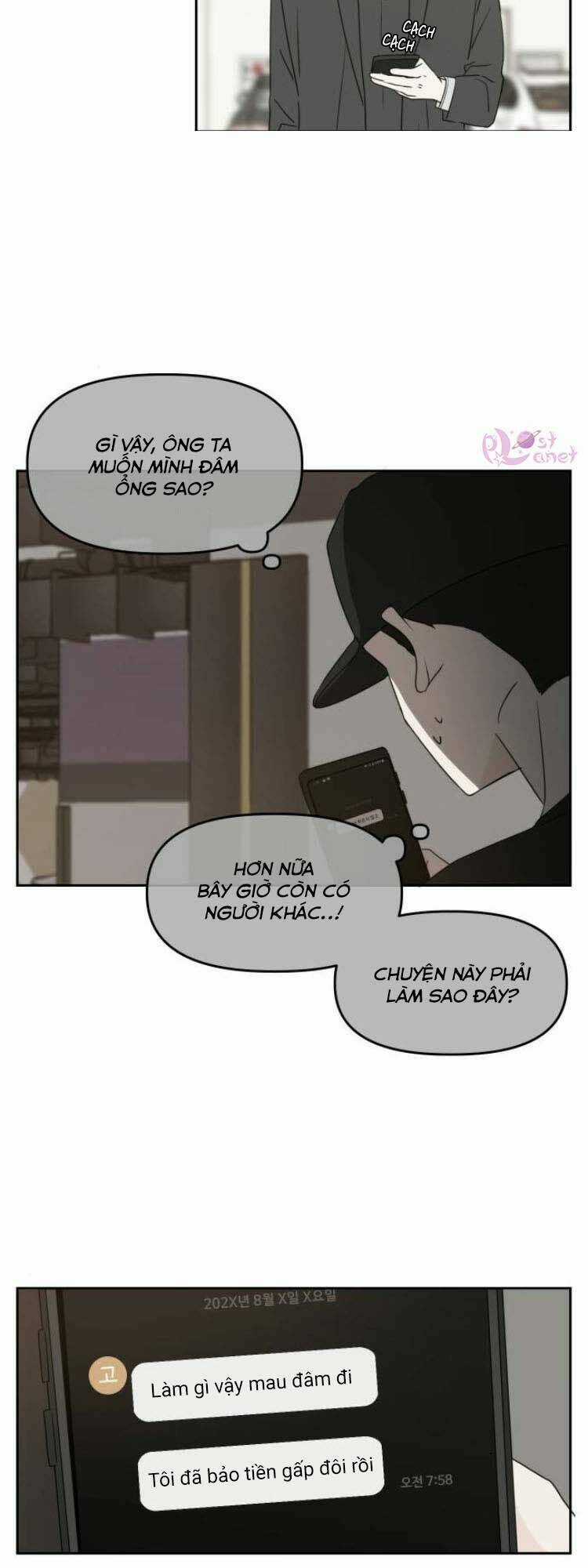 Kiếp Này Cũng Xin Chăm Sóc Tôi Như Vậy Nhé Chapter 76 trang 17