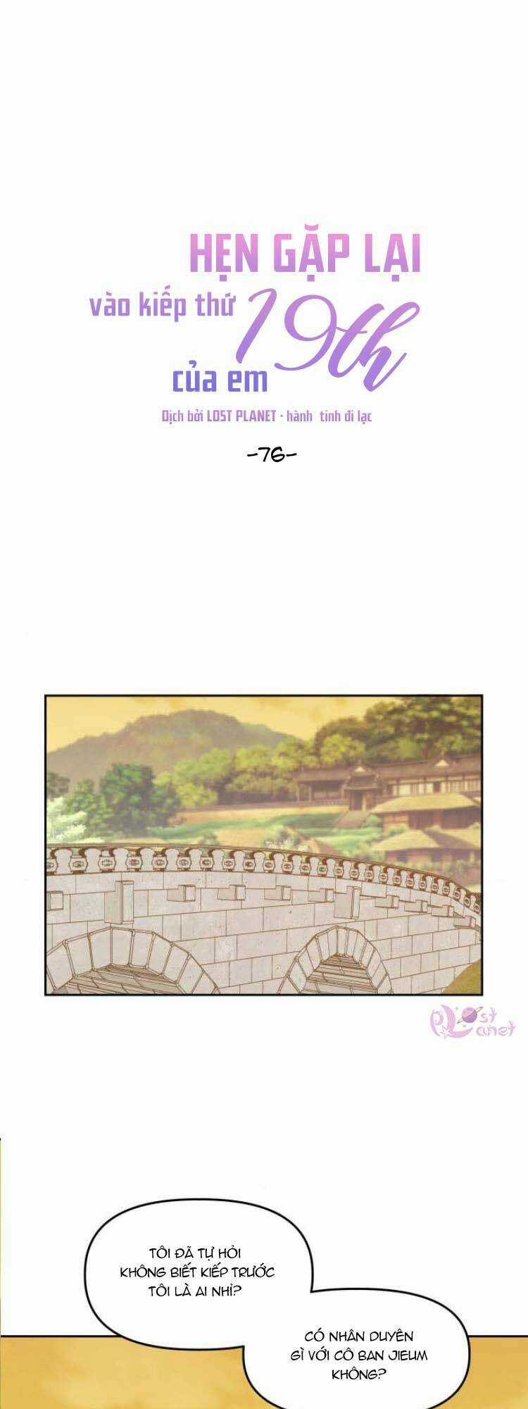 Kiếp Này Cũng Xin Chăm Sóc Tôi Như Vậy Nhé Chapter 76 trang 26