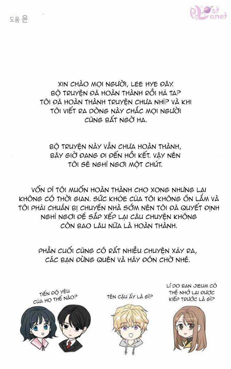 Kiếp Này Cũng Xin Chăm Sóc Tôi Như Vậy Nhé Chapter 76 trang 54