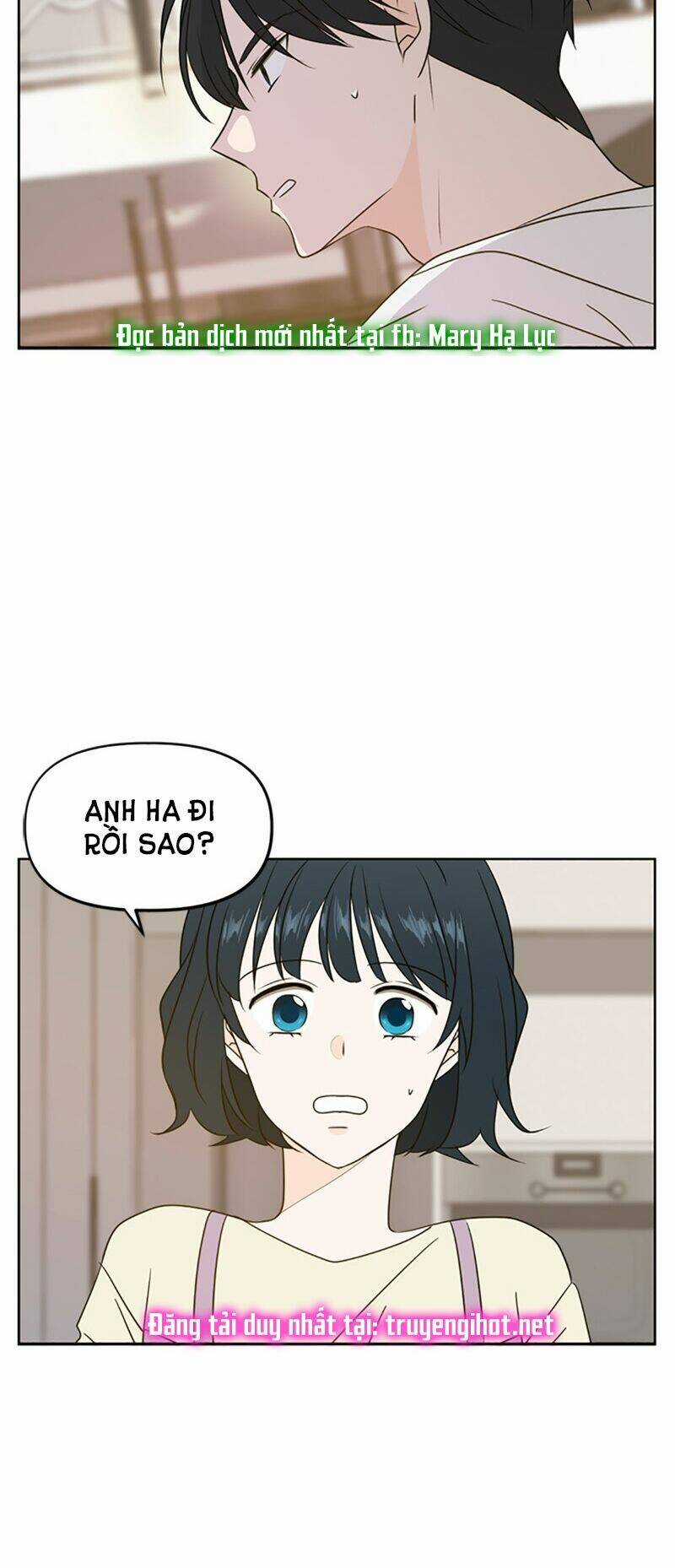 Kiếp Này Cũng Xin Chăm Sóc Tôi Như Vậy Nhé Chapter 78 trang 12