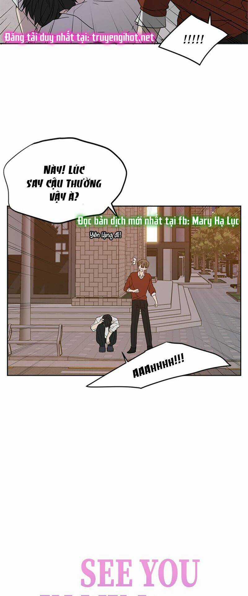 Kiếp Này Cũng Xin Chăm Sóc Tôi Như Vậy Nhé Chapter 78 trang 21