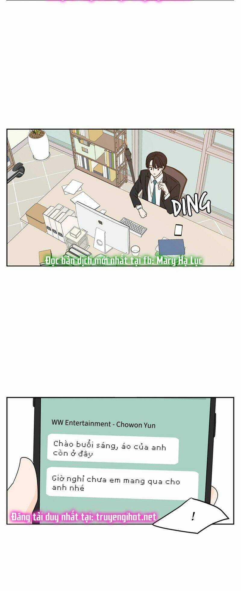 Kiếp Này Cũng Xin Chăm Sóc Tôi Như Vậy Nhé Chapter 78 trang 27