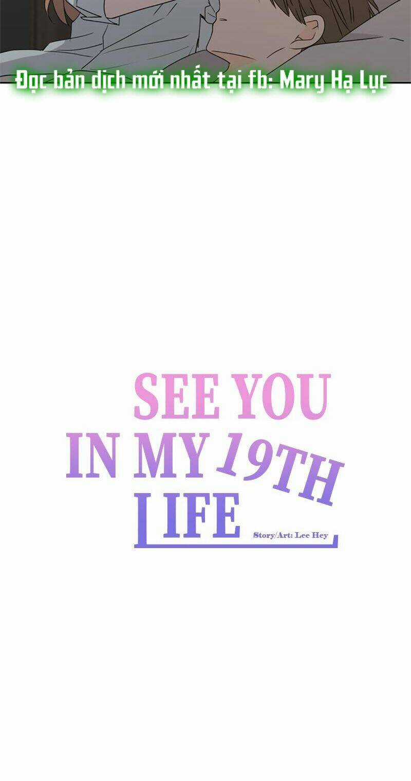 Kiếp Này Cũng Xin Chăm Sóc Tôi Như Vậy Nhé Chapter 80 trang 27