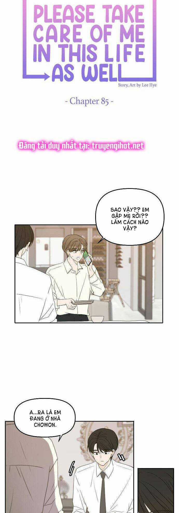 Kiếp Này Cũng Xin Chăm Sóc Tôi Như Vậy Nhé Chapter 85 trang 29