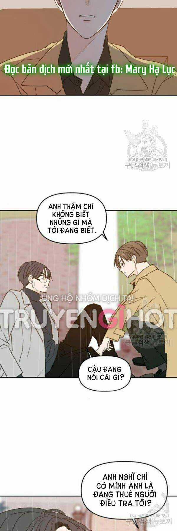 Kiếp Này Cũng Xin Chăm Sóc Tôi Như Vậy Nhé Chapter 89 trang 11