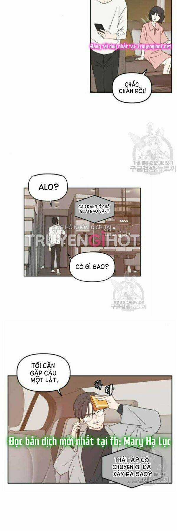 Kiếp Này Cũng Xin Chăm Sóc Tôi Như Vậy Nhé Chapter 89 trang 16