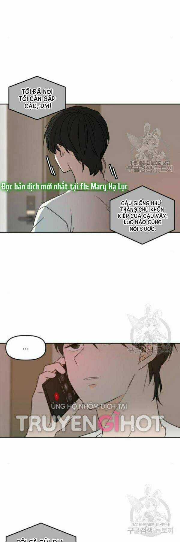 Kiếp Này Cũng Xin Chăm Sóc Tôi Như Vậy Nhé Chapter 89 trang 17