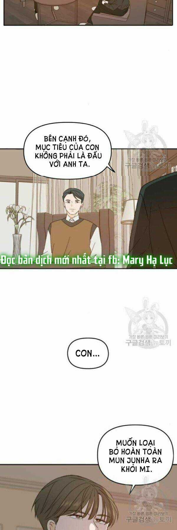 Kiếp Này Cũng Xin Chăm Sóc Tôi Như Vậy Nhé Chapter 89 trang 32