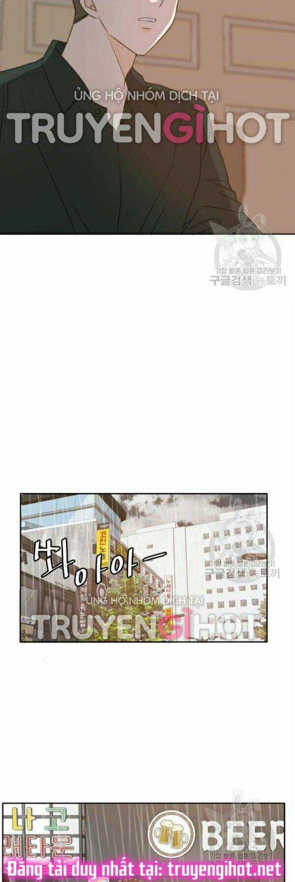 Kiếp Này Cũng Xin Chăm Sóc Tôi Như Vậy Nhé Chapter 89 trang 33
