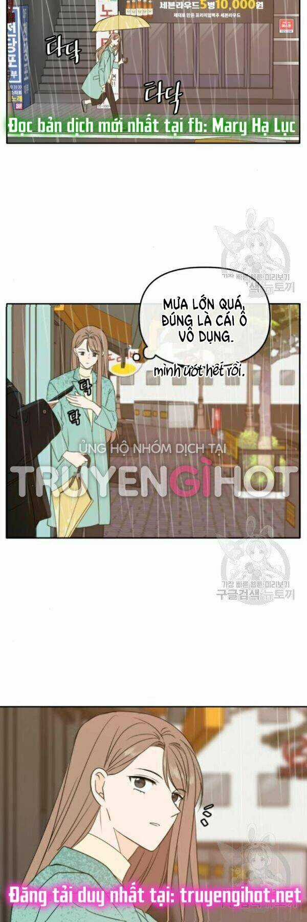 Kiếp Này Cũng Xin Chăm Sóc Tôi Như Vậy Nhé Chapter 89 trang 34