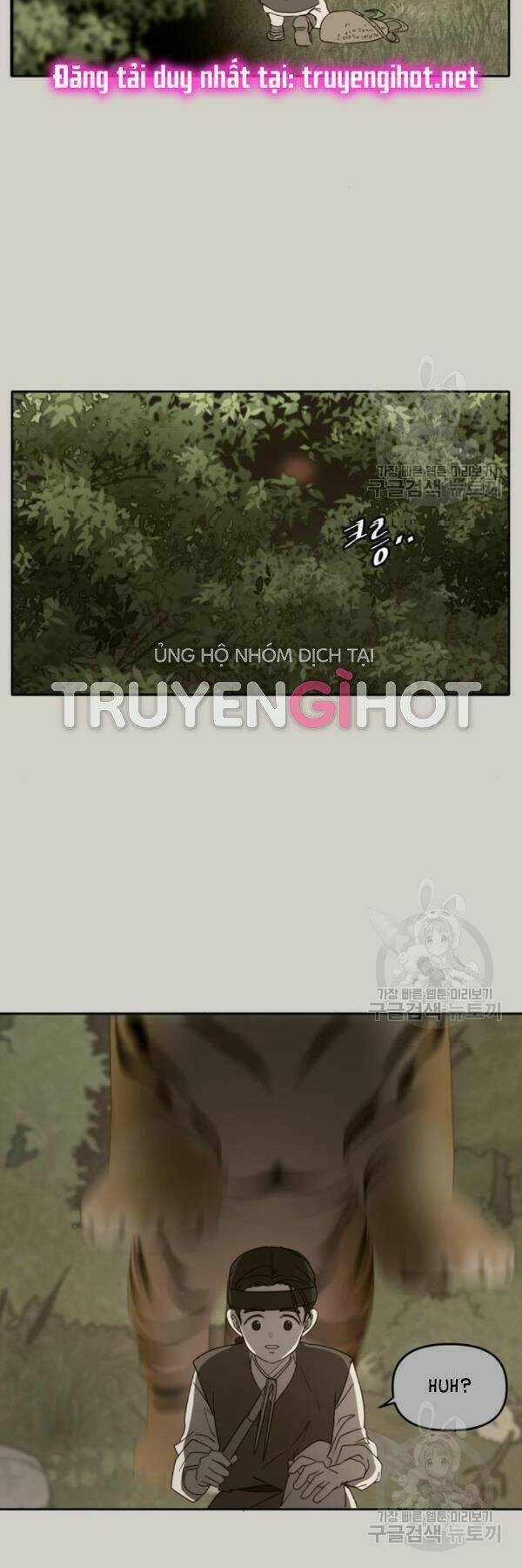 Kiếp Này Cũng Xin Chăm Sóc Tôi Như Vậy Nhé Chapter 90 trang 12