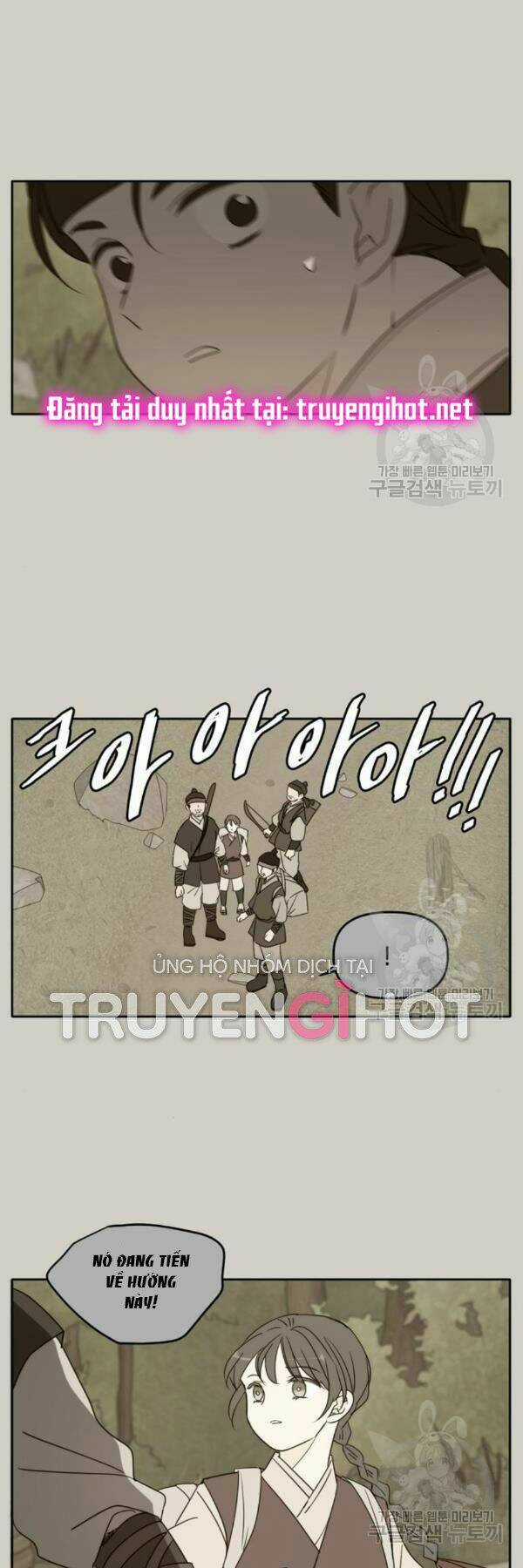 Kiếp Này Cũng Xin Chăm Sóc Tôi Như Vậy Nhé Chapter 90 trang 13