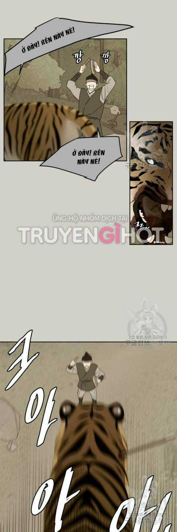 Kiếp Này Cũng Xin Chăm Sóc Tôi Như Vậy Nhé Chapter 90 trang 15