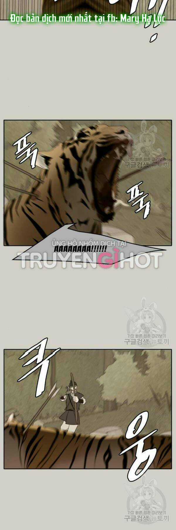 Kiếp Này Cũng Xin Chăm Sóc Tôi Như Vậy Nhé Chapter 90 trang 16