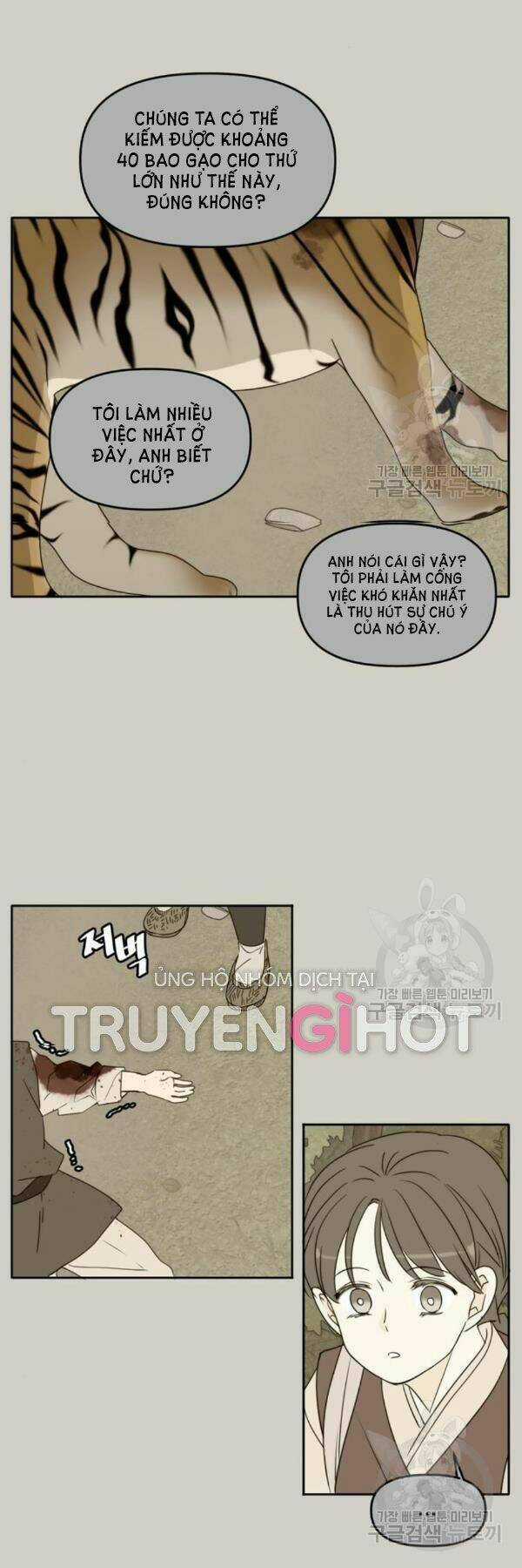 Kiếp Này Cũng Xin Chăm Sóc Tôi Như Vậy Nhé Chapter 90 trang 17