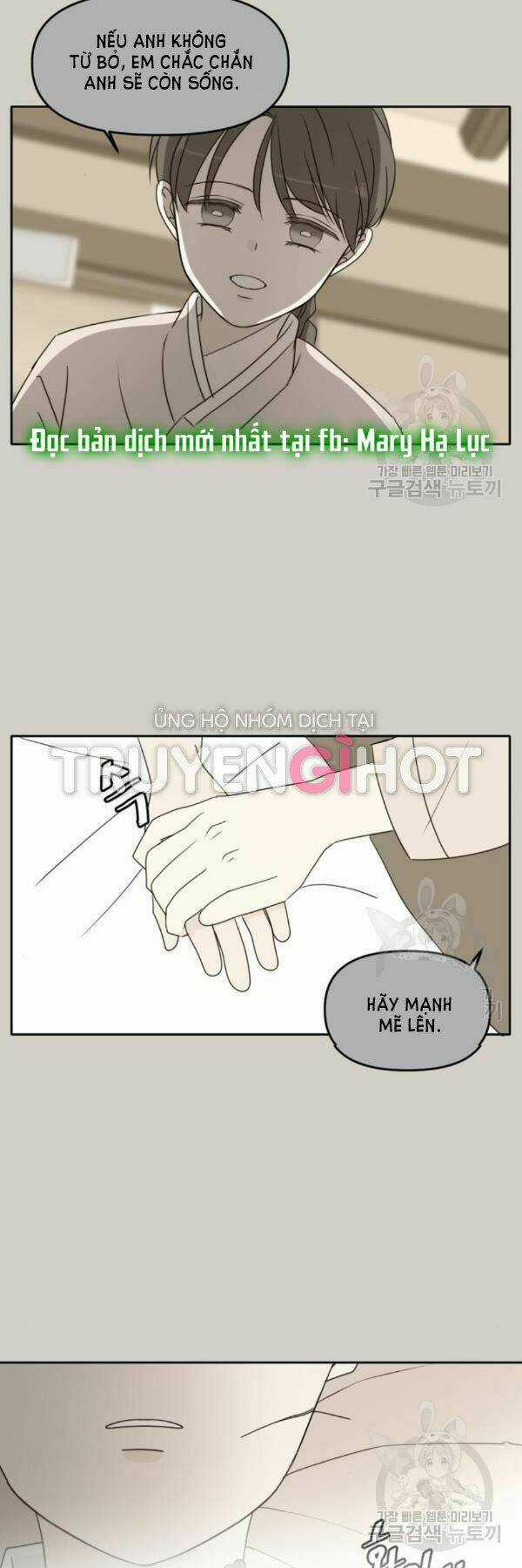 Kiếp Này Cũng Xin Chăm Sóc Tôi Như Vậy Nhé Chapter 90 trang 21