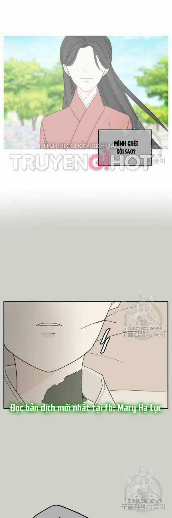 Kiếp Này Cũng Xin Chăm Sóc Tôi Như Vậy Nhé Chapter 90 trang 23