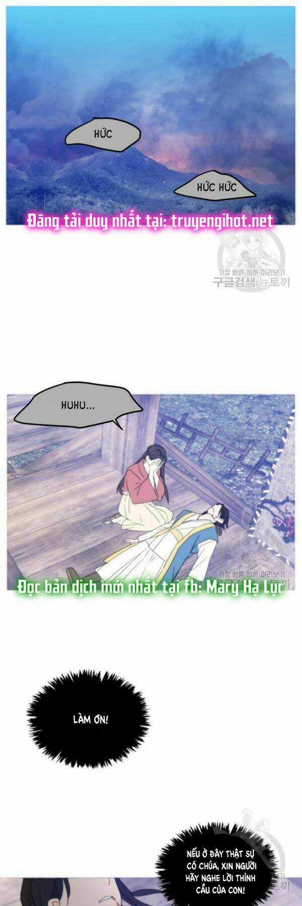 Kiếp Này Cũng Xin Chăm Sóc Tôi Như Vậy Nhé Chapter 90 trang 27